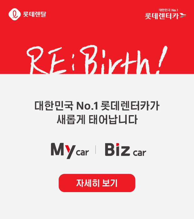 데모 이미지 입니다.